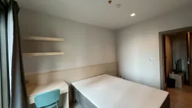 1 Bedroom Condo for sale in Makkasan, Bangkok near MRT Phra Ram 9