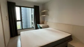 1 Bedroom Condo for sale in Makkasan, Bangkok near MRT Phra Ram 9