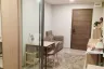 1 Bedroom Condo for rent in The Privacy S101, Bang Chak, Bangkok near BTS Punnawithi