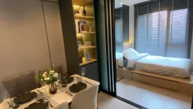 2 Bedroom Condo for rent in Makkasan, Bangkok near MRT Phra Ram 9