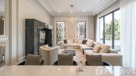 4 Bedroom House for rent in Hua Mak, Bangkok