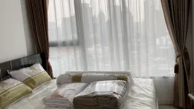 1 Bedroom Condo for rent in Knightsbridge Prime Sathorn, Thung Wat Don, Bangkok near BTS Chong Nonsi