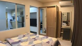 1 Bedroom Condo for rent in Ratchada Orchid, Huai Khwang, Bangkok near MRT Sutthisan