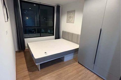 Condo for rent in Niche Mono Rama 9, Bang Kapi, Bangkok