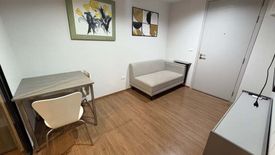 Condo for rent in Niche Mono Rama 9, Bang Kapi, Bangkok