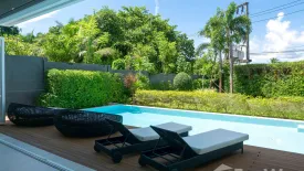 4 Bedroom Villa for sale in The Lux Phuket, Si Sunthon, Phuket