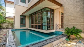 4 Bedroom House for rent in Baan Sansiri Sukhumvit 67, Phra Khanong Nuea, Bangkok near BTS Phra Khanong