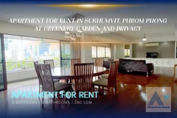 4 Bedroom Apartment for rent in Khlong Tan Nuea, Bangkok