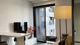 1 Bedroom Condo for sale in COCO Parc, Khlong Toei, Bangkok near MRT Khlong Toei
