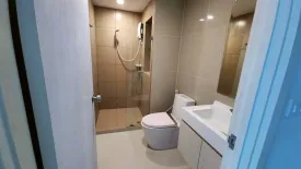 1 Bedroom Condo for rent in Suan Luang, Bangkok near Airport Rail Link Hua Mak