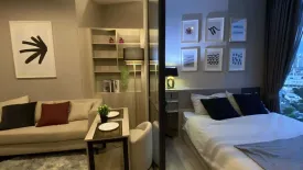 Condo for rent in Ideo Mobi Sukhumvit East Point, Bang Na, Bangkok near BTS Bang Na