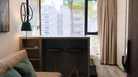 Condo for sale in Ideo Mobi Asoke, Bang Kapi, Bangkok near MRT Phetchaburi