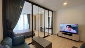 1 Bedroom Condo for rent in XT Phayathai, Thanon Phaya Thai, Bangkok near BTS Phaya Thai
