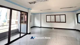 4 Bedroom House for rent in Lumpini, Bangkok near BTS Ratchadamri