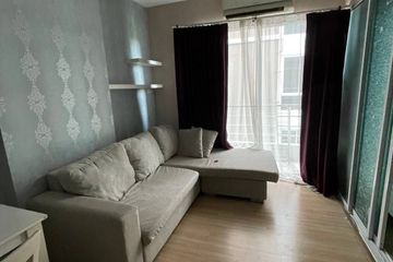 1 Bedroom Condo for rent in One Plus Business Park 2, Nong Pa Khrang, Chiang Mai