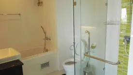 1 Bedroom Condo for sale in Sonrisa Siracha, Surasak, Chonburi