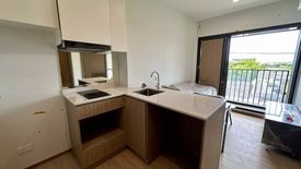 1 Bedroom Condo for sale in Noble Create, Lat Phrao, Bangkok