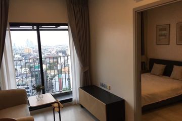1 Bedroom Condo for sale in Knightsbridge Prime Sathorn, Thung Wat Don, Bangkok near BTS Chong Nonsi