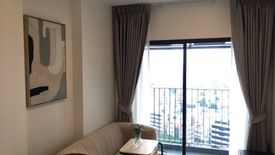 1 Bedroom Condo for sale in Knightsbridge Prime Sathorn, Thung Wat Don, Bangkok near BTS Chong Nonsi