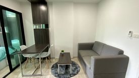 1 Bedroom Condo for sale in Sam Sen Nok, Bangkok near MRT Sutthisan