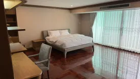 3 Bedroom Condo for sale in Watthana Heights, Khlong Toei Nuea, Bangkok near MRT Sukhumvit