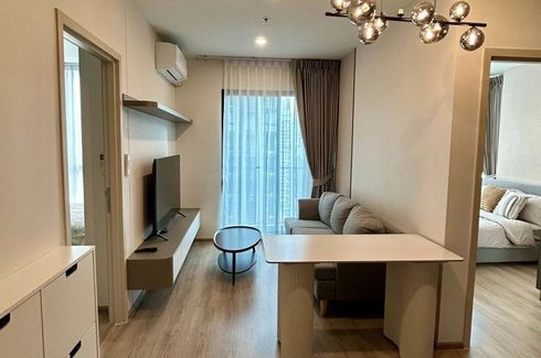 2 Bedroom Condo for rent in NUE District R9, Huai Khwang, Bangkok near MRT Phra Ram 9