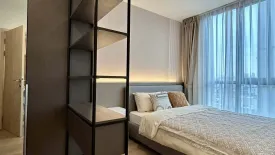 2 Bedroom Condo for rent in NUE District R9, Huai Khwang, Bangkok near MRT Phra Ram 9