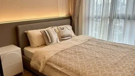 2 Bedroom Condo for rent in NUE District R9, Huai Khwang, Bangkok near MRT Phra Ram 9