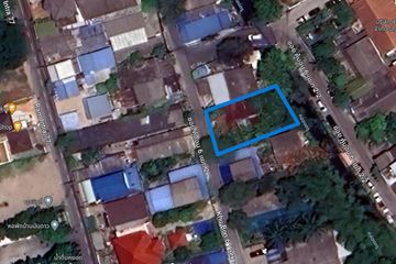 Land for sale in Ram Inthra, Bangkok near MRT Khu Bon