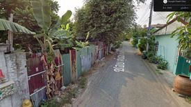 Land for sale in Ram Inthra, Bangkok near MRT Khu Bon