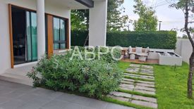 4 Bedroom House for Sale or Rent in Tropical Village, Huai Yai, Chonburi