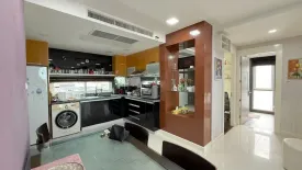 2 Bedroom Condo for rent in Apus, Nong Prue, Chonburi