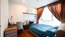 1 Bedroom Condo for sale in Quattro by Sansiri, Khlong Tan Nuea, Bangkok near BTS Thong Lo