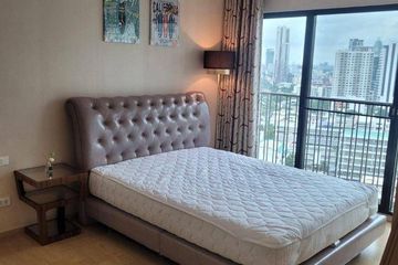 1 Bedroom Condo for rent in Noble Reform, Phaya Thai, Bangkok near BTS Ari