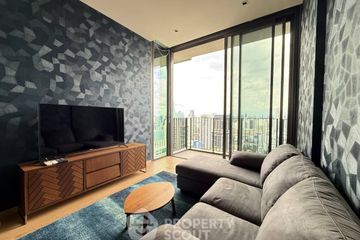 1 Bedroom Condo for rent in 28 Chidlom, Lumpini, Bangkok near BTS Chit Lom