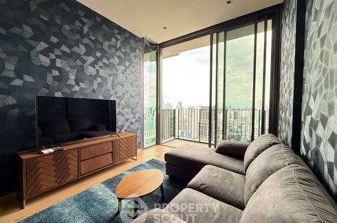1 Bedroom Condo for rent in 28 Chidlom, Lumpini, Bangkok near BTS Chit Lom