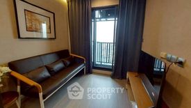1 Bedroom Condo for rent in Life Ladprao, Chom Phon, Bangkok near BTS Ladphrao Intersection