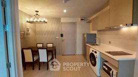 1 Bedroom Condo for rent in Life Ladprao, Chom Phon, Bangkok near BTS Ladphrao Intersection
