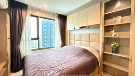 1 Bedroom Condo for rent in Life Ladprao, Chom Phon, Bangkok near BTS Ladphrao Intersection