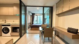 1 Bedroom Condo for rent in Life Ladprao, Chom Phon, Bangkok near BTS Ladphrao Intersection