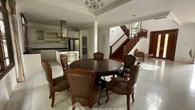 5 Bedroom House for rent in Narasiri Pattanakarn-Srinakarin, Suan Luang, Bangkok near MRT Khlong Kalantan