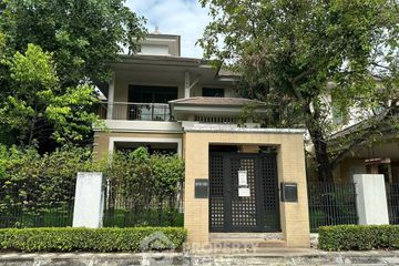 5 Bedroom House for rent in Narasiri Pattanakarn-Srinakarin, Suan Luang, Bangkok near MRT Khlong Kalantan