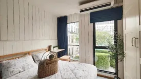 1 Bedroom Condo for rent in Unio Sukhumvit 72, Samrong Nuea, Samut Prakan near BTS Bearing