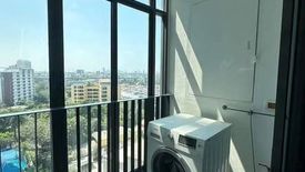 2 Bedroom Condo for rent in Ideo Blucove Sukhumvit, Bang Na, Bangkok near BTS Udom Suk