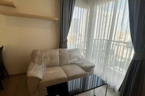 2 Bedroom Condo for rent in Rhythm Asoke, Makkasan, Bangkok near MRT Phra Ram 9