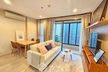 2 Bedroom Condo for rent in Ideo Q Ratchathewi, Thanon Phaya Thai, Bangkok near BTS Ratchathewi