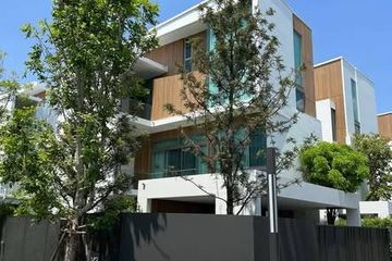 3 Bedroom House for rent in VIVE Rama 9, Saphan Sung, Bangkok