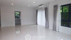 4 Bedroom House for rent in Centro Vibhavadi, Don Mueang, Bangkok