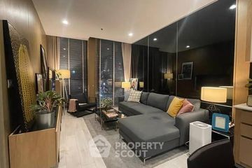 2 Bedroom Condo for rent in Noble Ploenchit, Lumpini, Bangkok near BTS Ploen Chit