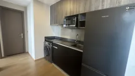 2 Bedroom Condo for rent in Si Phraya, Bangkok near MRT Sam Yan